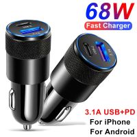 68W USB+PD Car Charger Fast Charging Phone Adapter For iPhone 13 12 11 Pro Max Xiaomi Huawei Samsung S22 Android iPhone Charger Car Chargers