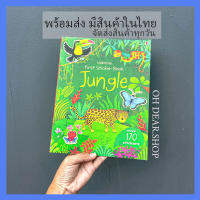 ?พร้อมส่ง?หนังสือ Sticker Usborne First Sticker book Jungle มีสติกเกอร์ในเล่ม หนังสือสำหรับเด็ก หนังสือเสริมพัฒนาการ สมุดกิจกรรม หนังสือสติกเกอร์