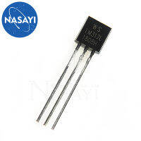 5PCS LM317LZ LM317 TO-92