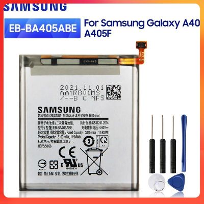 แบตเตอรี่  แท้ Samsung GALAXY A40 2019 A405F SM-A405FM/DS A405FN/DS Battery EB-BA405ABE EB-BA405AB แบตเตอรี่รับประกัน 6 เดือน แถม ฟรี ไขควง