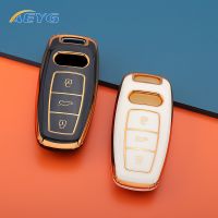 [Car Parts]Soft TPU รถ Remote Key Shell Fob สำหรับ Audi สำหรับ Audi A6 A7 A8 E-Tron Q5 Q7 Q8 C8 D5 Protector ผู้ถือ Fob อุปกรณ์เสริม