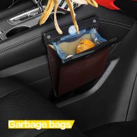 【LZ】♧  Dual-Use LED Storage Bag para carro Veículo Lixo Lixo Lixo pode Styling Dust Case Seat Back Bag para Nissan Cinzeiro Barrel