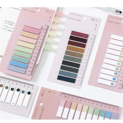200 pcs/set Morandi index Notes Memo Bookmarks Scheduler Paper Stickers Kids Office Stationery Supply
