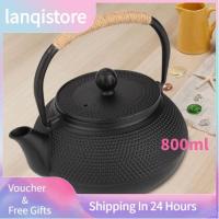 ♝❅™ Lanqistore 800ml Japanese Style Cast Iron Kettle Teapot Removable Infuser/Strainer Tea Pot