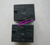 5ชิ้น,แบรนด์ใหม่833H-1C-C DC5V DC12V DC24V 7A 5Pins รีเลย์,ในสต็อก ~