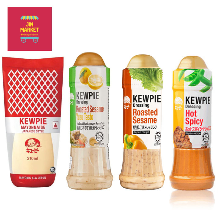 [NEW][Halal] Kewpie Mayonnaise / Roasted Sesame / Caesar / Yuzu Salad