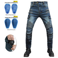 VOLERO Men Motorcycle Pants Motorcycle Jeans Protective Gear Riding Touring Motorbike Trousers With Protect Gears Summer zipper