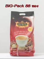 King Coffee 3in1 Coffee Mixed คิงคอฟฟี่ กาแฟสำเร็จรูป ทรีอินวัน กาแฟเวียดนามแท้ เข้มข้นสูตรต้นตำหรับ ถุงใหญ่ 88 ซอง