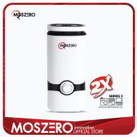 [MOSZERO] รุ่น Standard เครื่องไล่ยุง (พร้อมนำ้ยา 1 ขวดฟรี!) ปลอดภัยสำหรับครอบครัว ใช้ได้ทั้งด้านในหรือนอกบ้าน