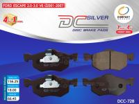 COMPACT ผ้าดิสเบรคหน้า FORD ESCAPE 2.0,2.3,3.0 ปี2001-2007 (DCC-728)