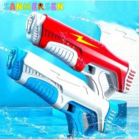 Electric Water Gun Automatic Induction Water Absorbing Summer Beach Toy for Kids Water Gun Outdoor Swimming Pool Water Fight Toy