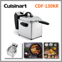 Cuisinart หม้อทอด CDF-130KR เครื่องทอด2 Quart เครื่องทำขนมบ้านคาเฟ่จับเวลา _ หม้อทอดเครื่องทอดไฟฟ้าขนาดเล็กแม่พิมพ์รูปผักสแตนเลส