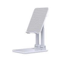 [Fast delivery] Tablet Bracket Mobile Phone Desktop Folding Lifting Heavier Thickening Office Desk Live Watching Bracket for Lazy People Increase and stabilize