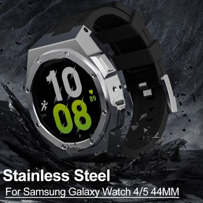 เคส + สายซิลิโคนสำหรับ Samsung Galaxy Watch 5 44มม. ฝาโลหะสปอร์ตยางรัดสำหรับ Galaxy Watch4 44มม. ชุดมอด DIY CarterFa