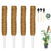 Moss Pole 4ชิ้น16นิ้ว/41ซม.,Moss Pole สำหรับ Monstera และชีสพืช,Moss Stick สำหรับพืชในร่มสนับสนุน,10ซิปผูก,10ป้ายพืช,มินิสวนชุดเครื่องมือ,ปลูกพืชของคุณขึ้น