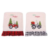 2 Pcs Christmas Chair Cover, Tractor Pattern Dinner Chair Cap Chair Covers, for Christmas Decor