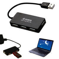 4พอร์ต Usb ความเร็วสูง2.0ฮับขยายเครื่องแยกอเนกประสงค์สำหรับ Pc Lapcamcorders ลำโพงคีย์บอร์ดภายนอก