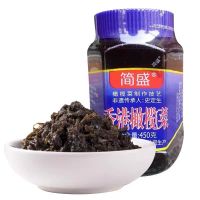 กานาฉ่าย เกรดนำเข้า เค็ม เปรี้ยว มัน กลมกล่อมกำลังดี 橄榄菜450g