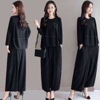 COD ♀✳ The Outline Shop27dgsd6gfd 2pcs Plus Size Women Casual Set Wear Wide leg Casual Pants and Tops Fashion Suit