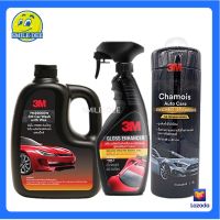 3M แชมพูล้างรถ 1000 ml. + น้ำยาเคลือบสี  Gloss Enhancer 400 ml.+ ผ้าชามัวร์ Chamois Auto Care