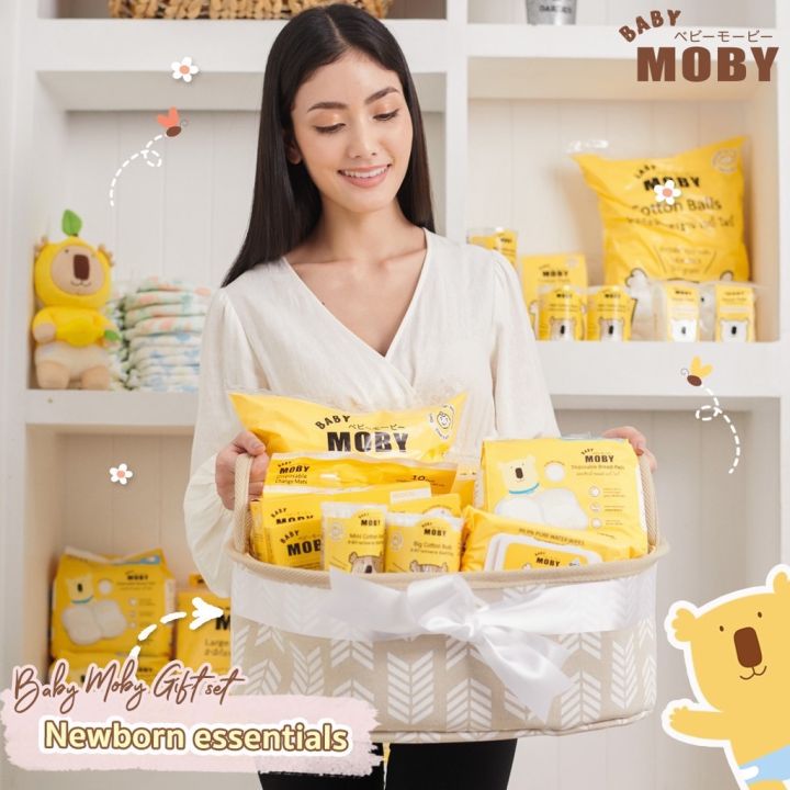 baby-moby-welcome-gift-basketเซ็ตตะกร้าเยี่ยมคลอด-1-450-บาท-พร้อมส่ง