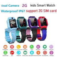 VFS นาฬิกาเด็ก Q19X นาฬิกาโทรศัพท์ Kids Waterproof Smart Watch Phone Watch ติดตามตำแหน่ง ถ่ายรูป ใส่ซิม SOS Kids Tracker นาฬิกาข้อมือ  นาฬิกาเด็กผู้หญิง นาฬิกาเด็กผู้ชาย