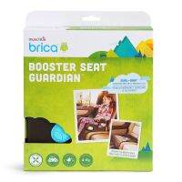 Brica : BRC61221 แผ่นรองนั่งกันเปื้อนสำหรับ Booster seats Booster Seat Guardian