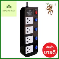 รางปลั๊กไฟ 4ช่อง 5สวิตซ์ 16A ELECTON EP-GS4553DC 3 ม.POWER STRIP ELECTON EP-GS4553DC 4-OUTLET 5-SWITCH 16A 3M BLACK **สามารถออกใบกำกับภาษีได้ค่ะ**