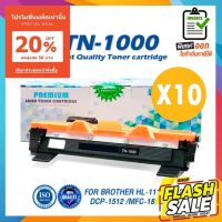 (ยกลัง10กล่อง) TN-1000 T-1000 หมึกเทียบเท่า ตลับหมึก FOR BROTHER HL-1110 1210W DCP-1510 DCP-1610W MFC-1810 MFC-1910w #หมึกสี  #หมึกปริ้นเตอร์  #หมึกเครื่องปริ้น hp #หมึกปริ้น