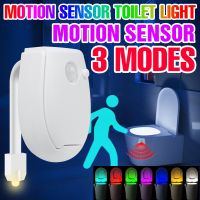 Smart PIR Motion Sensor Night Light Toilet Light Waterproof Toilet Seat For Toilet Bowl Backlight WC Lighting LED Luminaria Lamp Night Lights