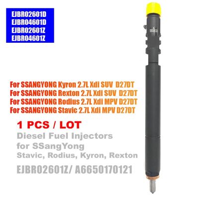 New Diesel Fuel Injector Nozzle Car Diesel Fuel Injector A6650170321 EJBR02601Z for SsangYong Kyron Rexton Rodius Stavic 2.7Xdi Euro 3 163PS