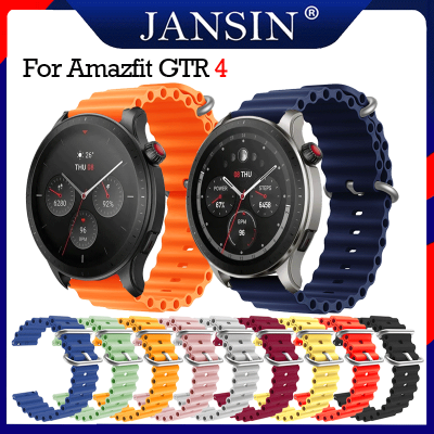 สาย สร้อยข้อมือสำหรับ Amazfit GTR 4 ของแท้ ซิลิโคน Ocean สายนาฬิกา amazfit gtr 4 นาฬิกาอุปกรณ์เสริมเสริม