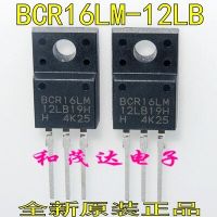 5ชิ้น/Bcr16lm-12lb Bcr16lm 2sd1794 D1794 Ffpf20up20dn F20up20dn Tk8a65d K8a65d To-220f To220f