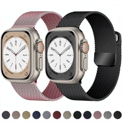 Milanese Strap for Apple Watch Ultra Band 49mm 45mm 41mm 44mm 40mm 42mm 38mm Magnetic Wristband for iWatch Series 8 7 6 5 4 3 SE Straps