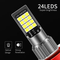 2Pcs Original Strobe หมอกโคมไฟ H11หลอดไฟ Led 9005 9006 HB3 HB4 12V 24Leds ไฟหน้ารถ Warnning ฉุกเฉินขับรถไฟ