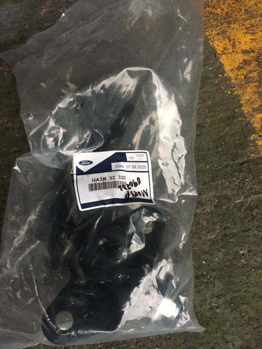 0714 Ford Everest IDLER Arm Assembly Part number UA3N32320 Lazada PH