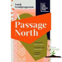 Happiness is the key to success. ! &amp;gt;&amp;gt;&amp;gt;&amp;gt; พร้อมส่ง [New English Book] Passage North [Paperback]