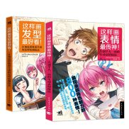 Làm Thế Nào Để Vẽ Manga Hướng Dẫn Kỹ Thuật Vẽ Tay Nhân Vật Nghệ Thuật