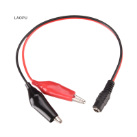 LAOPU ขายร้อน DC 5.5mm x 2.1mm DC FEMALE/MALE JACK Connector เป็น2 ALLIGATOR CLIP Power CABLE A