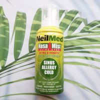 (NeilMed®) NasaMist Hypertonic Extra Strength Saline Spray, Green 126.6 g สเปรย์น้ำเกลือ Sinus Allergy Cold