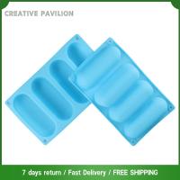 CREATIVE PAVILION 2 Pack ซิลิโคนทำจากซิลิโคน แม่พิมพ์ขนมปังฮอทดอกทำจากซิลิโคน ถาดอบ DIY กระทะอบกันความร้อน แม่พิมพ์ทำไส้กรอก สุนัขร้อนร้อน 2แพ็ค แม่พิมพ์ซิลิโคนสำหรับตกแต่ง ถาดอบขนม