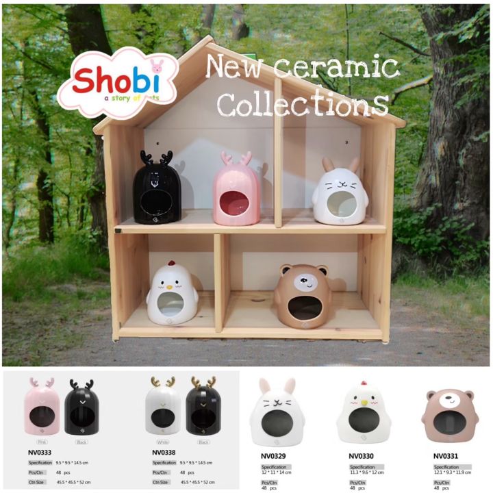 shobi-บ้านเย็นเซรามิค-บ้านหลบเซรามิค-บ้านหนูแฮมสเตอร์-สินค้าพร้อมส่ง