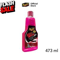 Meguiars A2516 Soft Wash Gel แชมพูล้างรถชนิดเจล เมกไกวส์ ซอฟวอช เจล 473 มิลลิลิตร #น้ำยาลบรอย #ครีมลบรอย #ลบรอยขีดข่วน #น้ำยาลบรอยรถยนต์ #ครีมขัดสีรถ