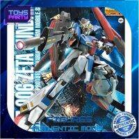 Bandai MG Zeta Gundam Ver.2.0 4543112395979 4573102615787 (Plastic Model) โมเดลกันดั้ม โมเดลหุ่นยนต์ ตัวต่อกันดั้ม หุ่นยนต์กันดั้ม ทำสีเพิ่มเติมได้ Gunpla กันพลา กันดั้ม ของเล่น สะสม Toys Party