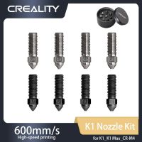 CREALITY New Copper Alloy K1 Nozzle Kit Supporting High-speed Printing Speed of 600mm/s for K1_K1 Max_CR-M4 3d Printer Parts