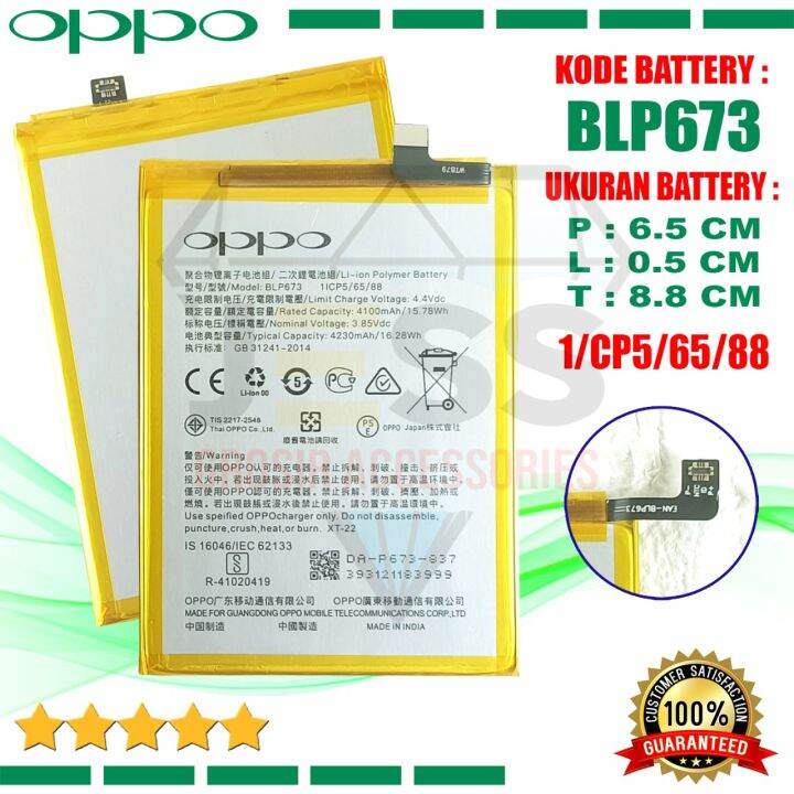 oppo tipe cph1901