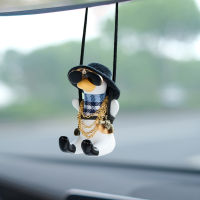 น่ารักอะนิเมะปืนพกคาวบอยเป็ดรถกระจกมองหลังจี้ตกแต่ง Super Cool Swing Duck Car Decor จี้เครื่องประดับอัตโนมัติ Gift