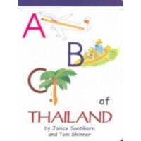 ABC OF THAILAND