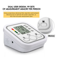 เครื่องวัดความดันโลหิต อัตโนมัติ เครื่องวัดความดันแบบพกพา หน้าจอดิจิตอล Blood Pressure Monitor (White)  เครื่องวัดความดัน มีการรับประกัน เครื่องวัดดัน ครื่องวัดความดันแบบพกพา เครื่องวัดความดัน หน้าจอดิจิตอล แสดงผลบนหน้าจอ LCD Blood Pressure Monitor