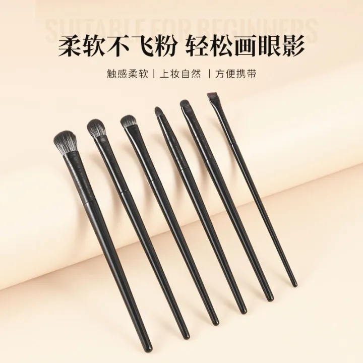 high-end-original-cangzhou-soft-hair-eye-shadow-brush-10-pieces-set-eye-makeup-smudged-silkworm-eyeliner-blade-eye-details-small-makeup-brush